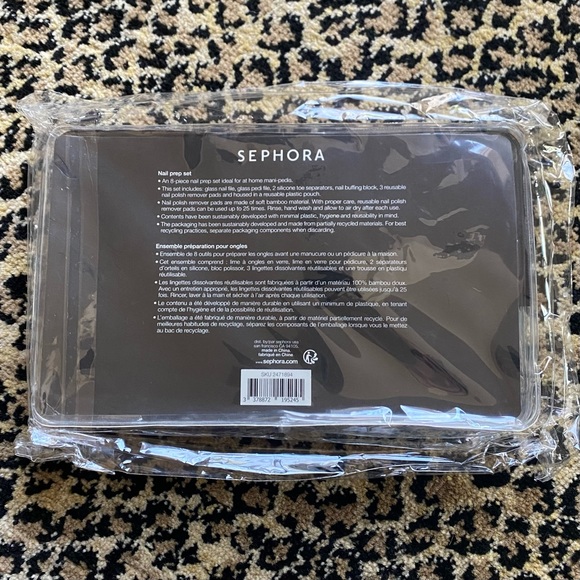 Sephora Nail Prep Set (NWT) - Picture 4 of 5